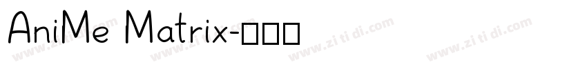 AniMe Matrix字体转换